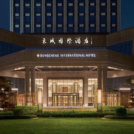 Dongguan Dongcheng International Hotel - Free Shuttle Buses For Executive Room Guests During Canton Fair Εξωτερικό φωτογραφία