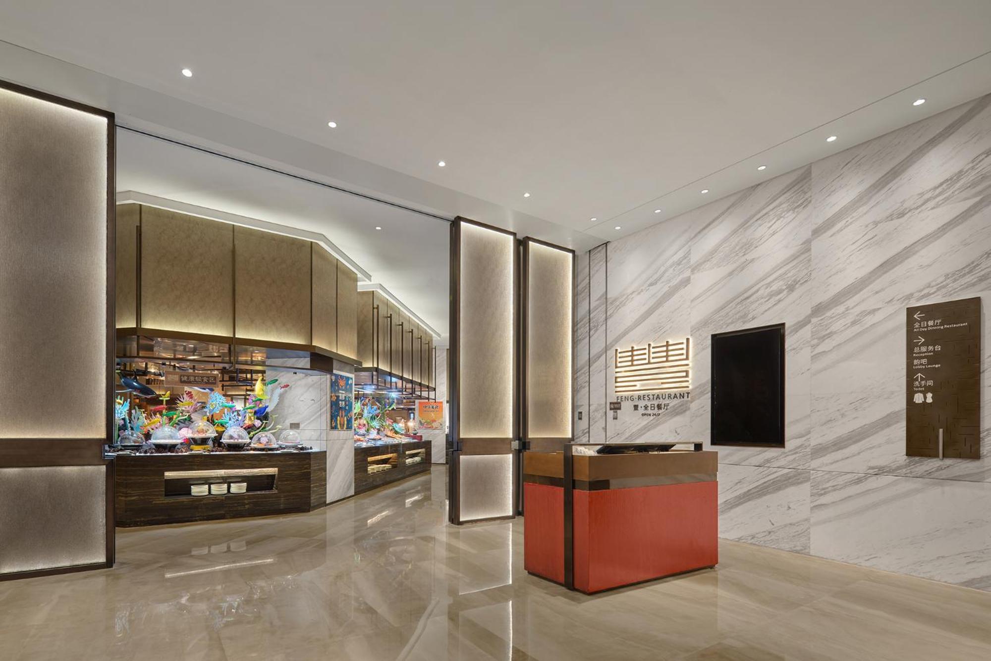 Dongguan Dongcheng International Hotel - Free Shuttle Buses For Executive Room Guests During Canton Fair Εξωτερικό φωτογραφία