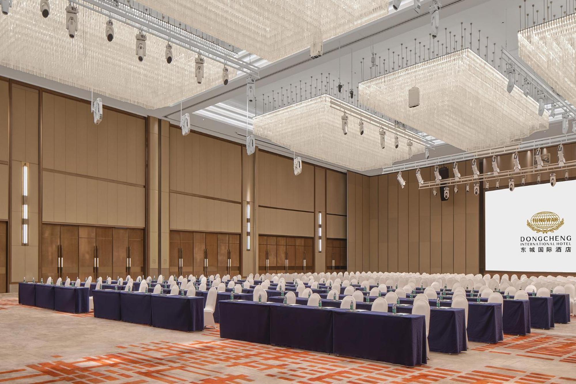 Dongguan Dongcheng International Hotel - Free Shuttle Buses For Executive Room Guests During Canton Fair Εξωτερικό φωτογραφία